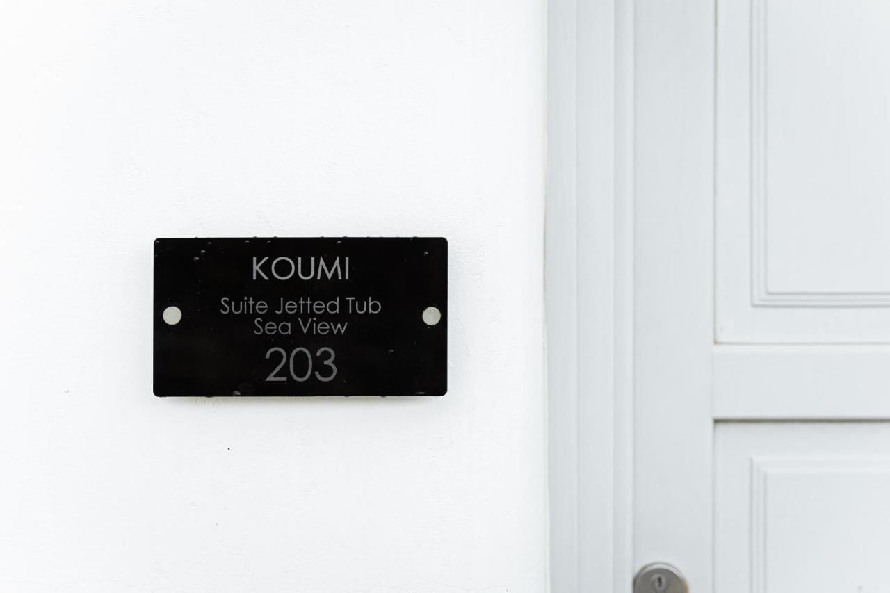 Koumi Homes Mykonos 法蒂亚 外观 照片
